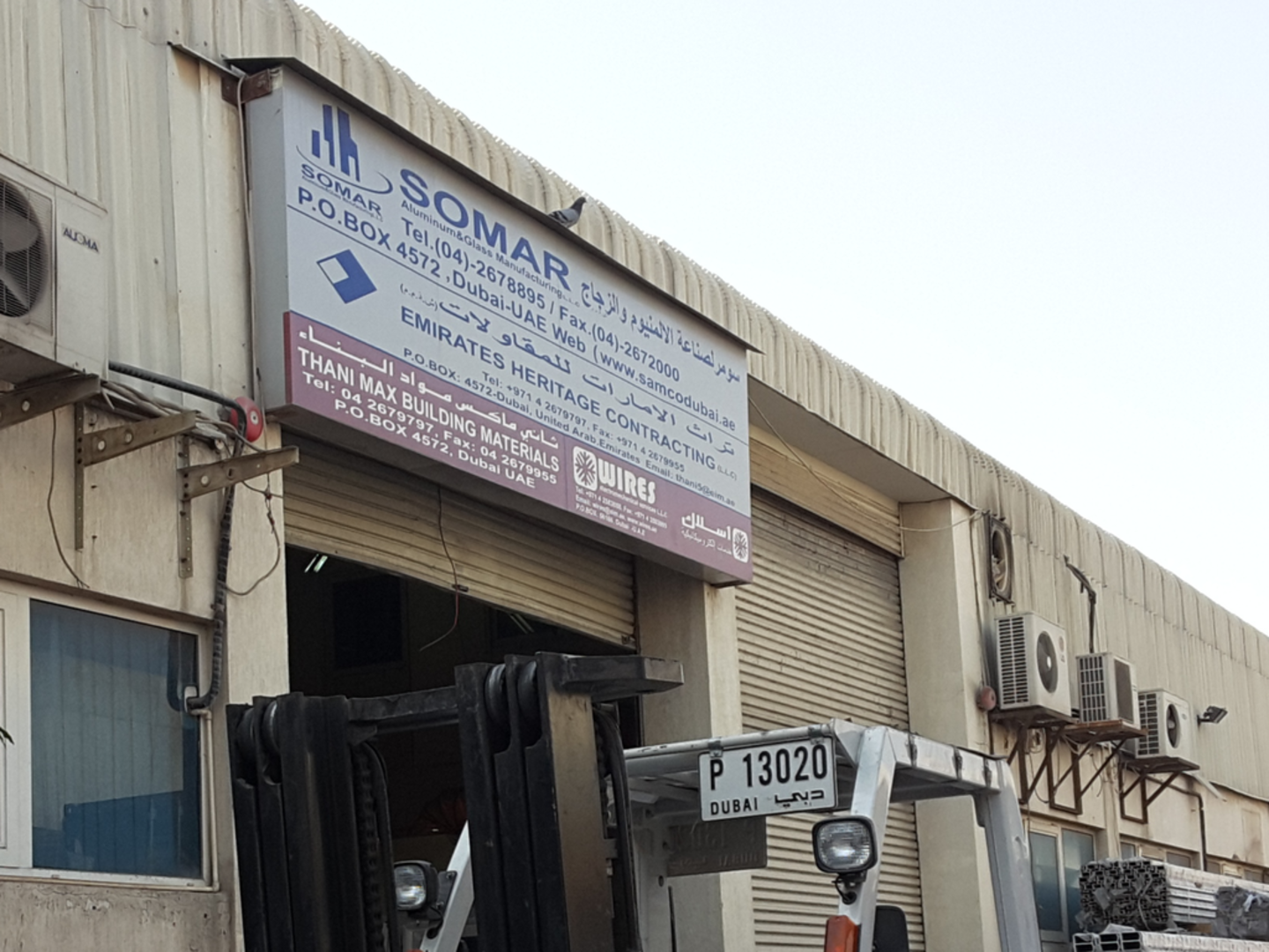 HiDubai-business-emirates-heritage-contracting-construction-heavy-industries-construction-renovation-al-qusais-industrial-1-dubai-2