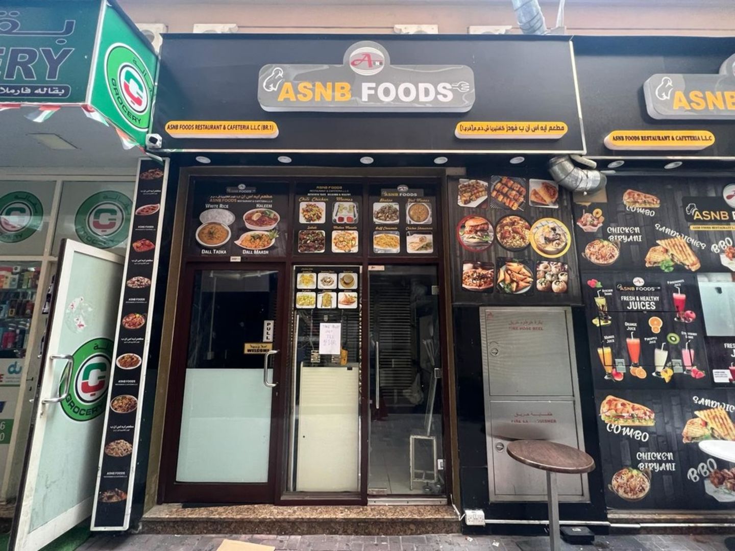 HiDubai-business-asnb-foods-restaurant-food-beverage-restaurants-bars-meena-bazar-al-souq-al-kabeer-dubai-1