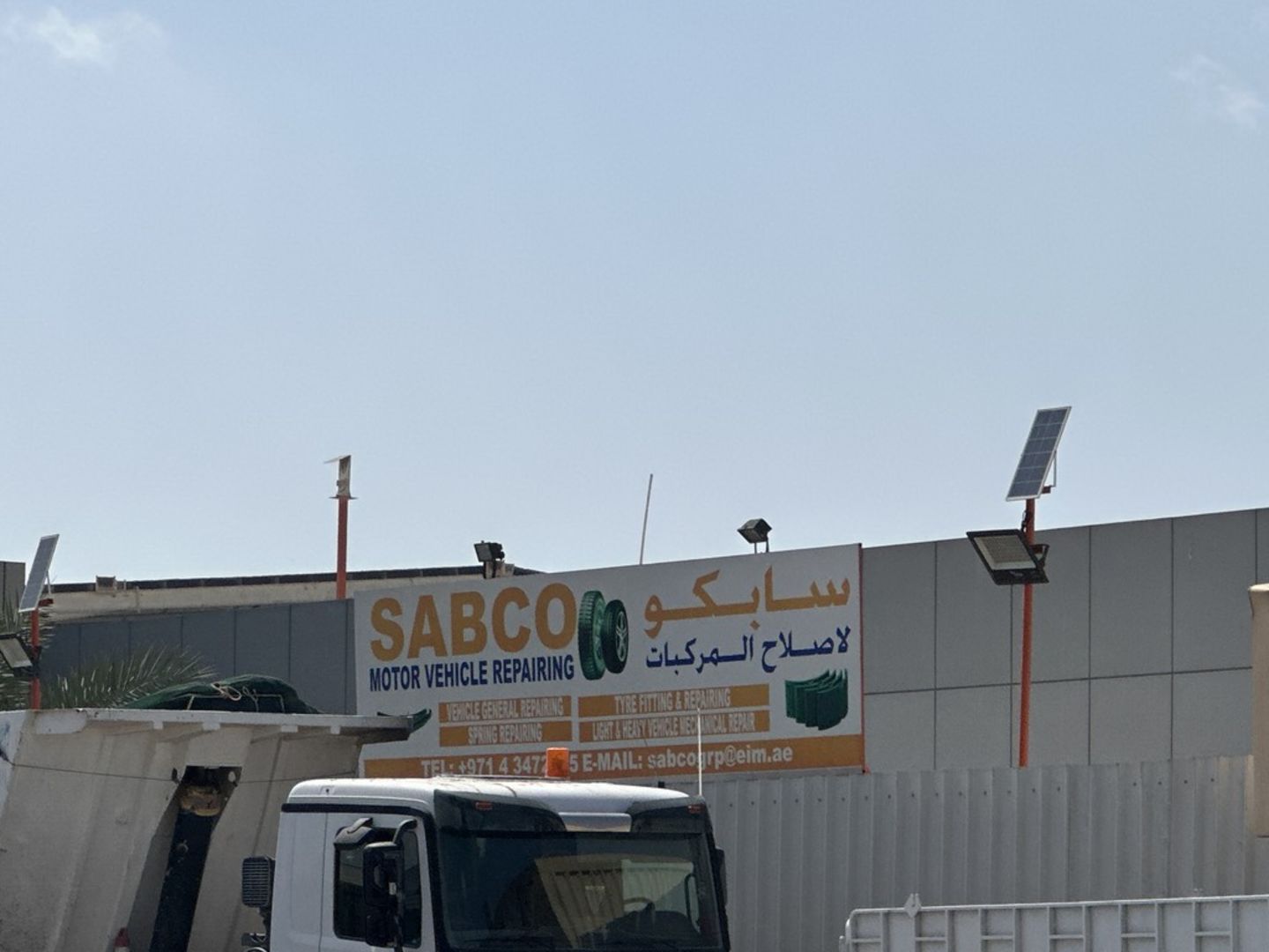 HiDubai-business-sabco-motor-vehicle-repairing-transport-vehicle-services-car-assistance-repair-al-quoz-industrial-1-dubai
