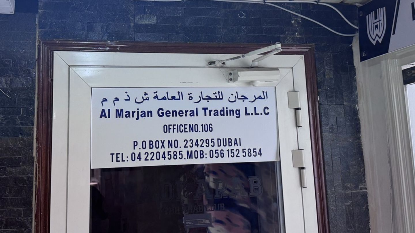 HiDubai-business-al-marjan-general-trading-shopping-apparel-al-buteen-dubai