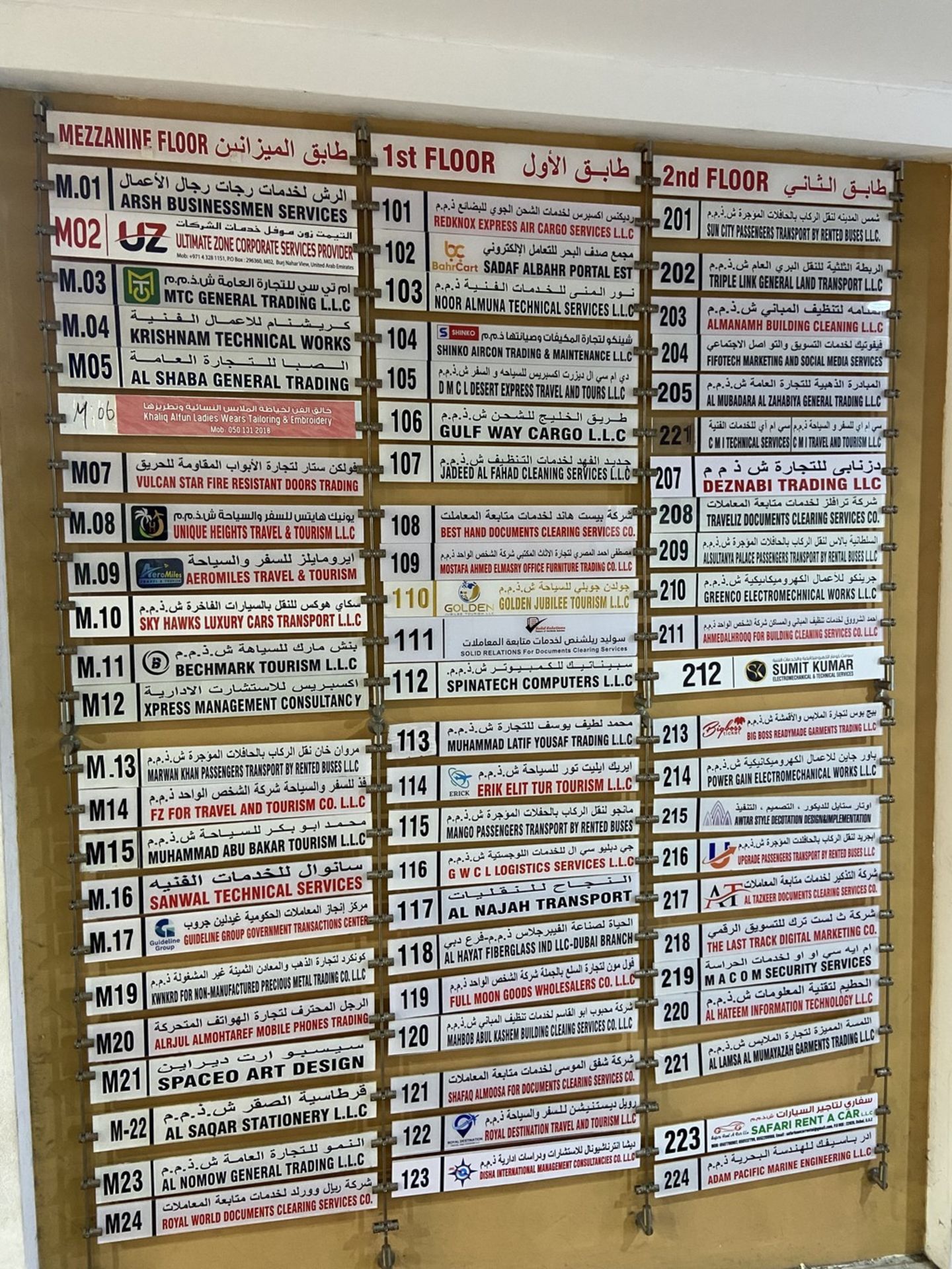 HiDubai-business-m-t-c-general-trading-b2b-services-distributors-wholesalers-naif-dubai