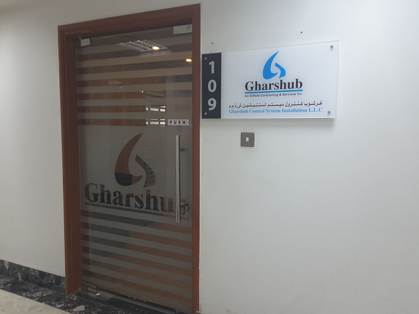 Gharshub Facebook Gharshub(Construction & Renovation) in Al Garhoud, Dubai - HiDubai