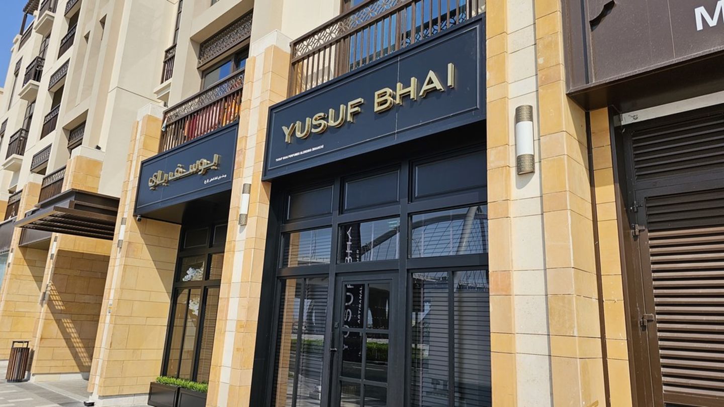HiDubai-business-yusuf-bhai-perfumes-shopping-beauty-cosmetics-stores-corniche-deira-dubai