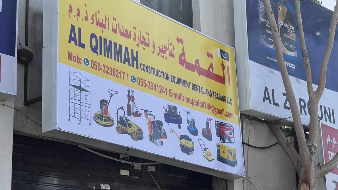 HiDubai-business-al-qimmah-construction-equipment-rental-and-trading-construction-heavy-industries-heavy-equipment-machinery-ras-al-khor-industrial-1-dubai