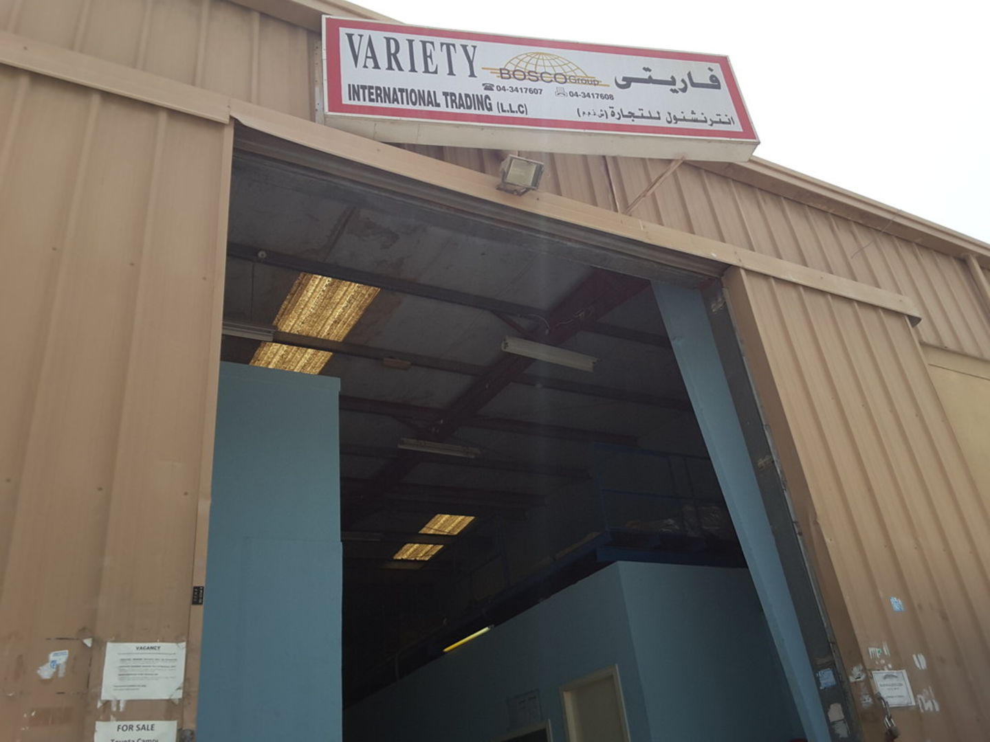 HiDubai-business-variety-international-trading-b2b-services-construction-building-material-trading-al-quoz-industrial-4-dubai-2