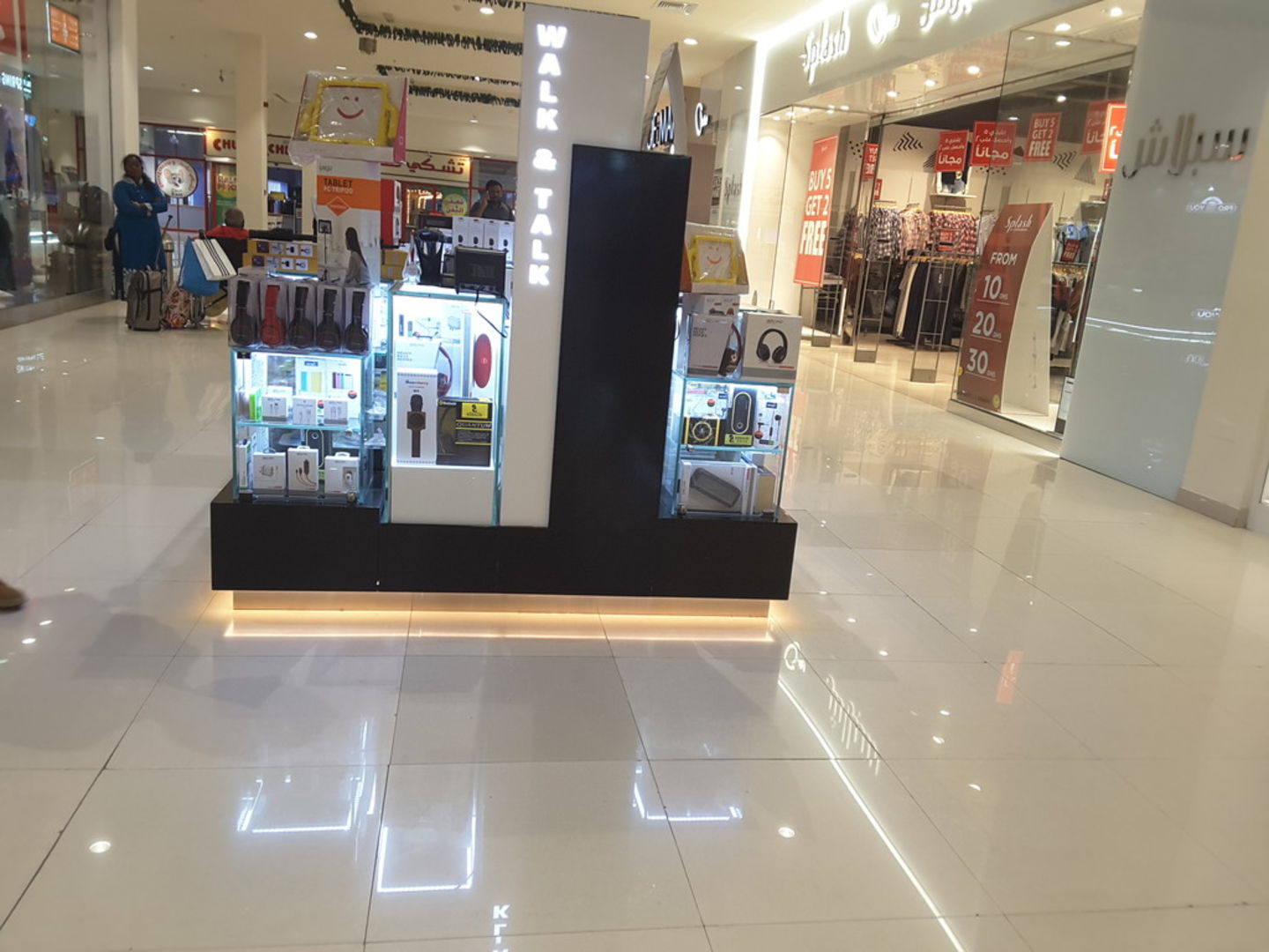 HiDubai-business-walk-talk-trading-shopping-consumer-electronics-umm-nahad-1-dubai-2