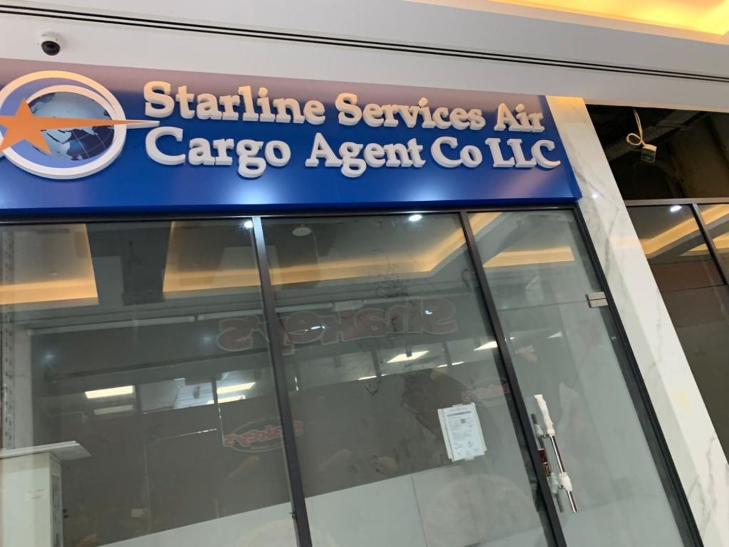 HiDubai-business-starline-services-air-cargo-agent-co-l-l-c-shipping-logistics-air-cargo-services-al-hudaiba-dubai