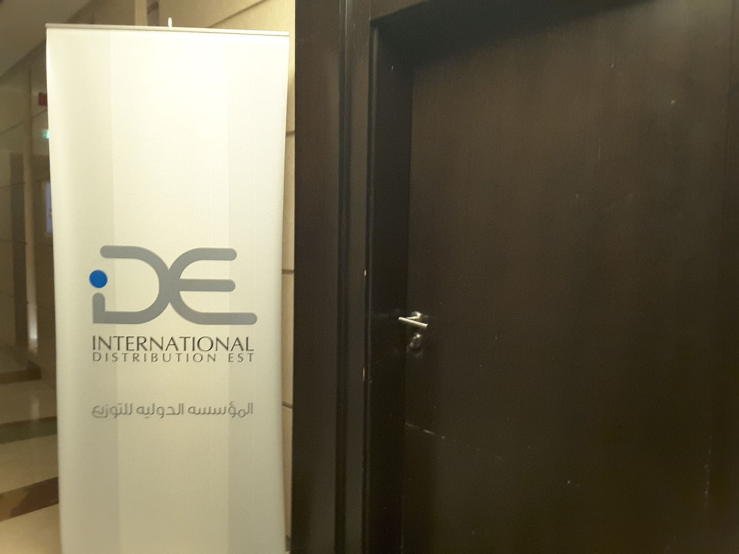 HiDubai-business-channel-middle-east-general-trading-construction-heavy-industries-heavy-equipment-machinery-al-garhoud-dubai-2