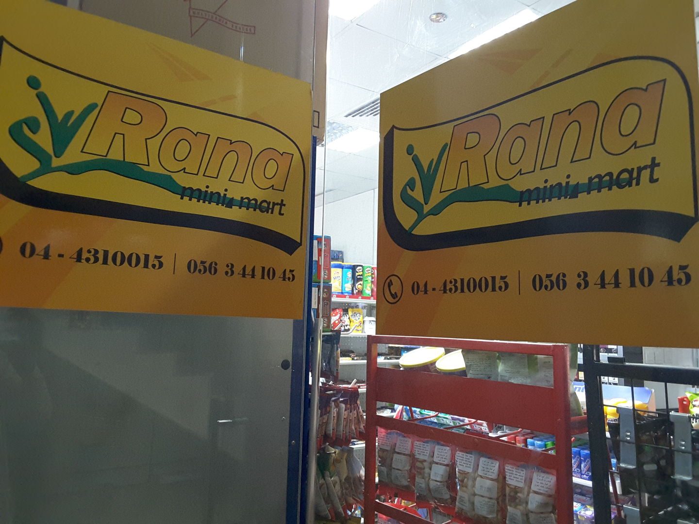 HiDubai-business-shafqat-rana-mini-mart-shopping-supermarkets-hypermarkets-grocery-stores-business-bay-dubai