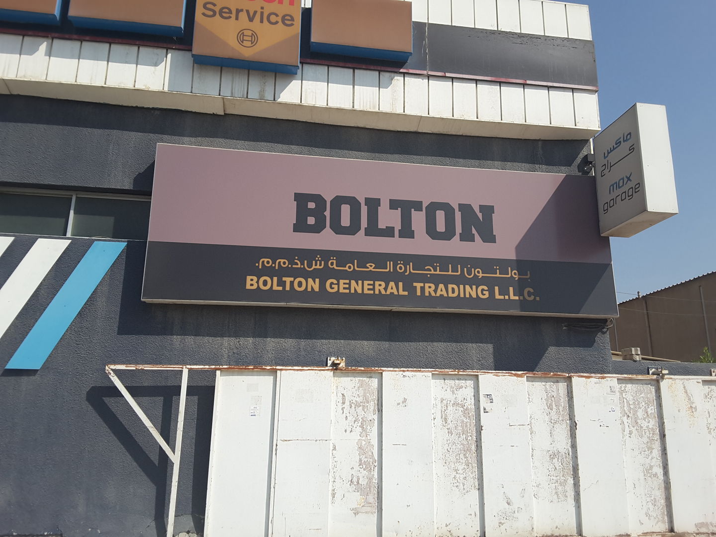 HiDubai-business-bolton-general-trading-b2b-services-distributors-wholesalers-al-quoz-industrial-3-dubai