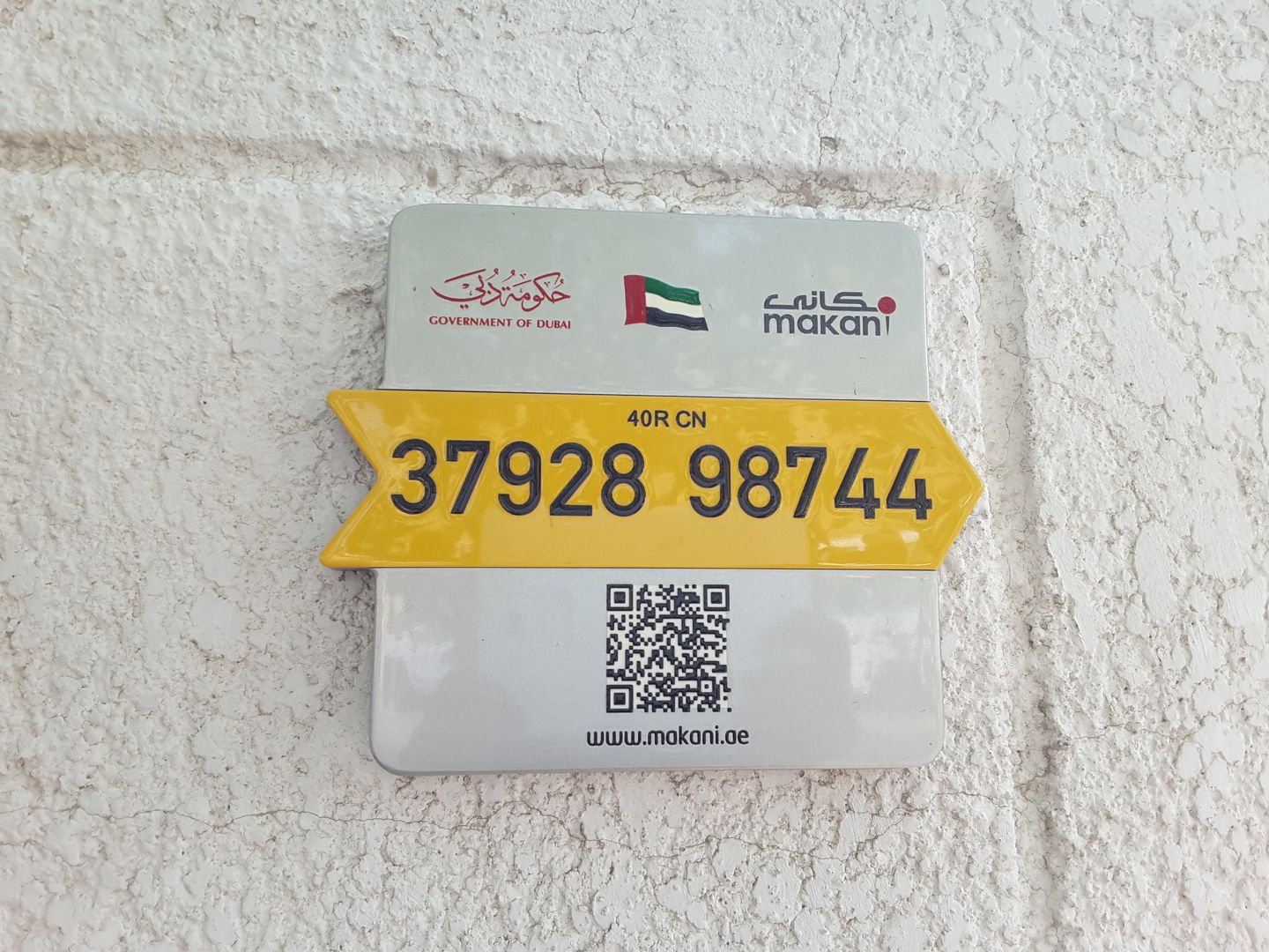HiDubai-business-engineering-corner-electromechanic-works-home-handyman-maintenance-services-al-qusais-industrial-3-dubai-2
