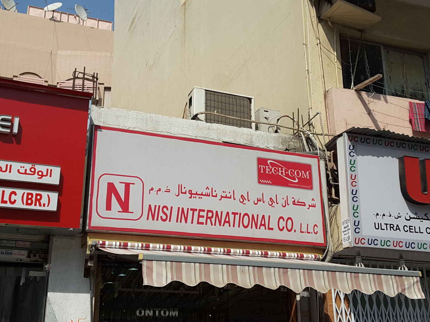 HiDubai-business-nisi-international-co-b2b-services-distributors-wholesalers-ayal-nasir-dubai-2