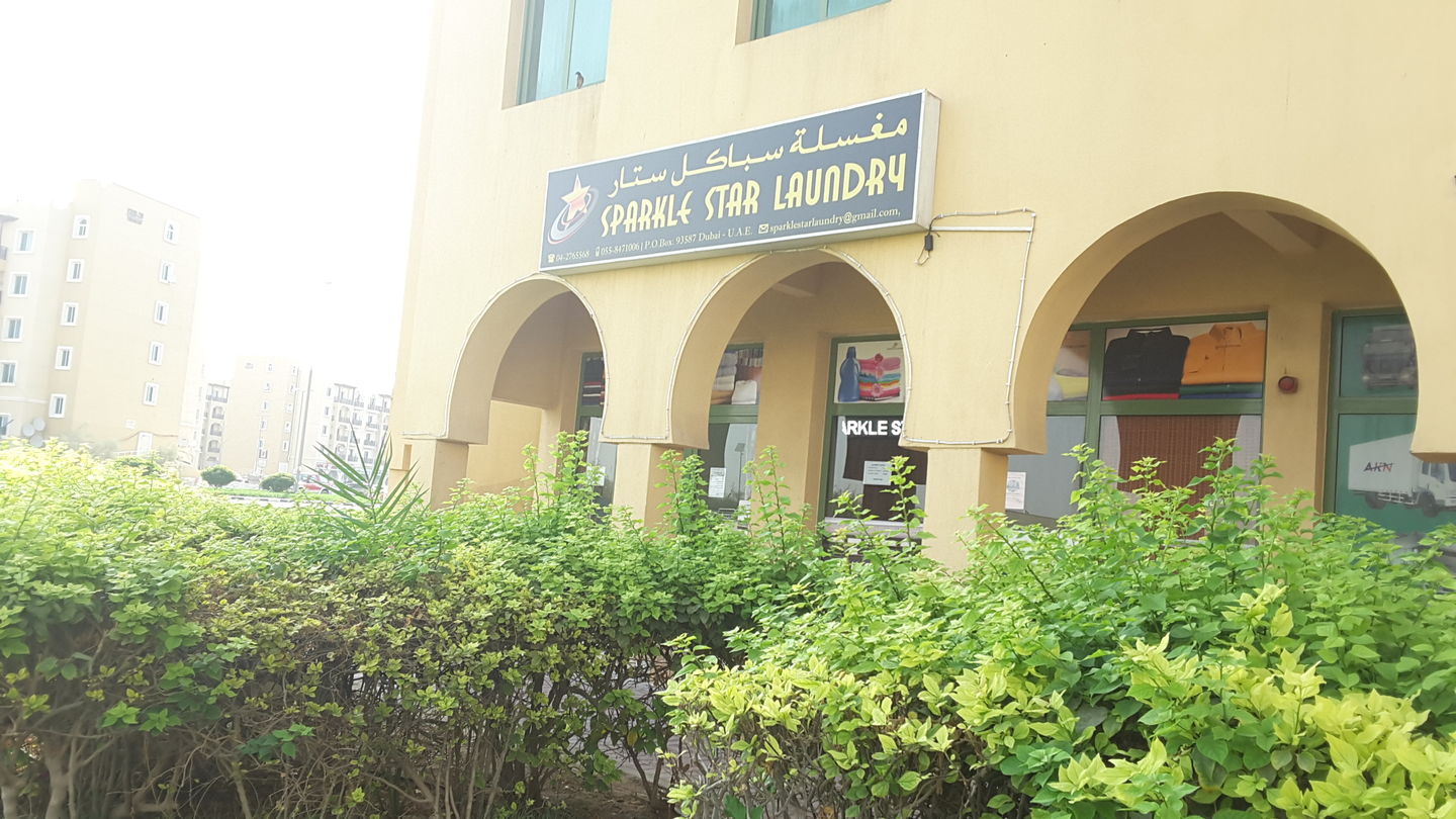 HiDubai-business-sparkle-star-laundry-home-laundry-international-city-warsan-1-dubai-2