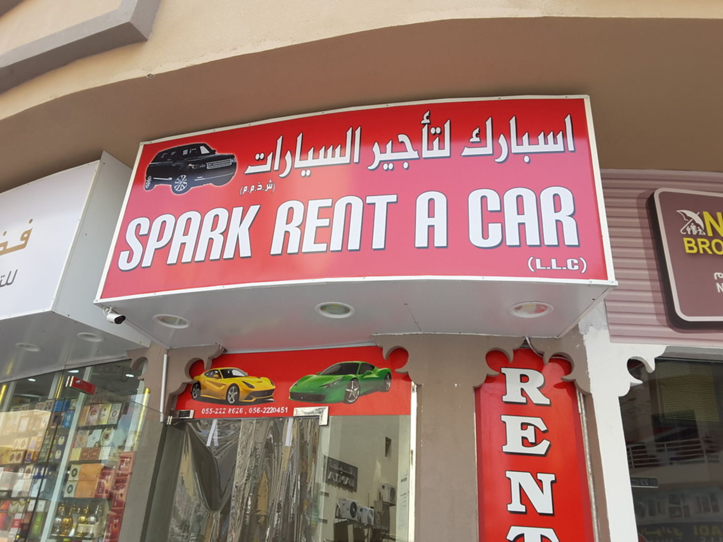 HiDubai-business-spark-rent-a-car-transport-vehicle-services-car-rental-services-al-murar-dubai-2