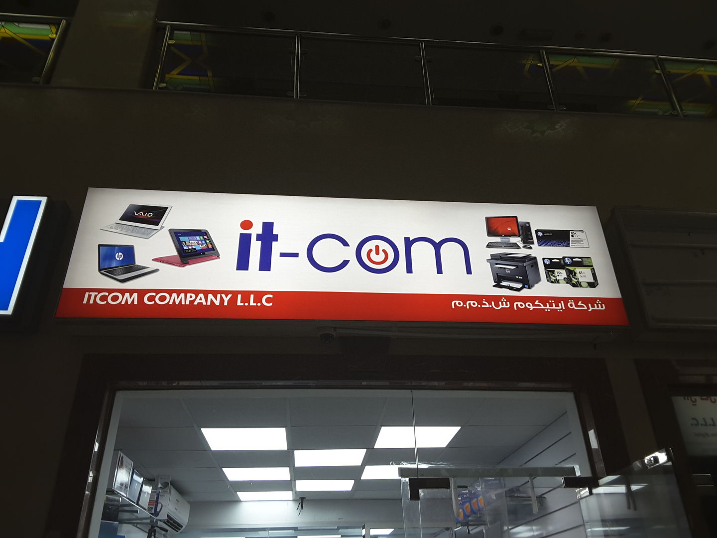 HiDubai-business-it-com-company-b2b-services-distributors-wholesalers-meena-bazar-al-souq-al-kabeer-dubai-2