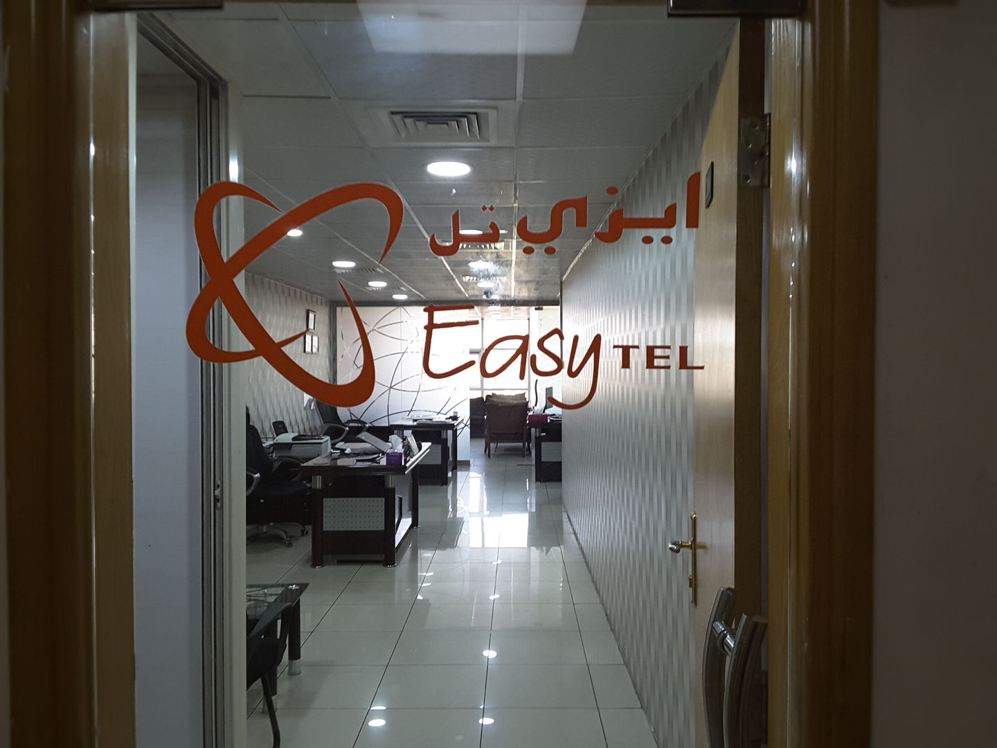HiDubai-business-easytel-mobile-phones-trading-b2b-services-distributors-wholesalers-al-murar-dubai-2
