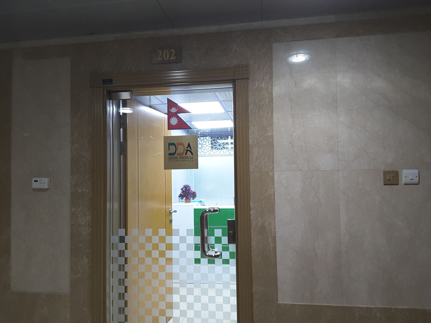 HiDubai-business-d-d-a-general-trading-b2b-services-distributors-wholesalers-meena-bazar-al-souq-al-kabeer-dubai-2