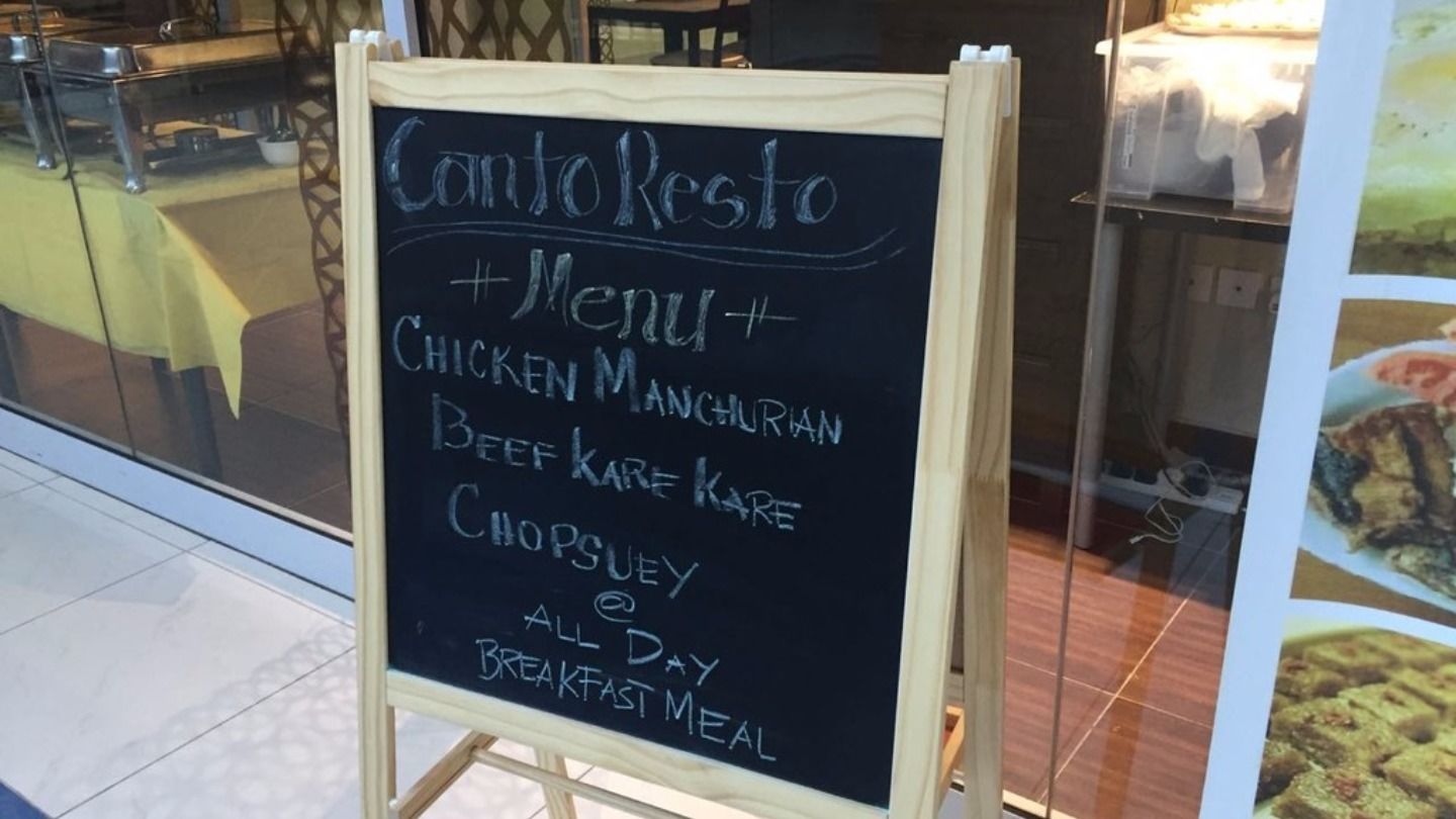 HiDubai-business-canto-restaurant-food-beverage-restaurants-bars-dubai-silicon-oasis-nadd-hessa-dubai-2