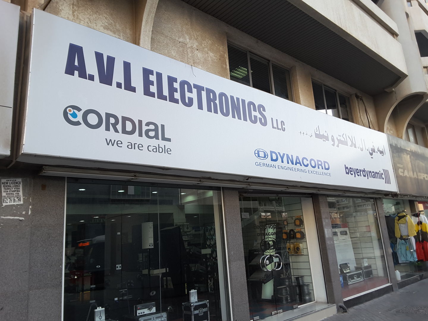 HiDubai-business-a-v-l-electronics-shopping-consumer-electronics-al-muraqqabat-dubai-2