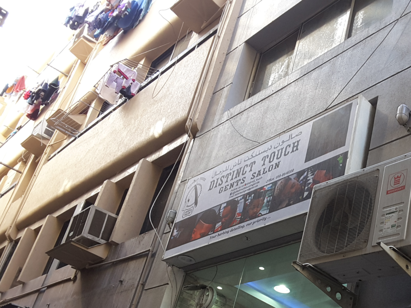 HiDubai-business-distinct-touch-gents-salon-beauty-wellness-health-beauty-salons-naif-dubai-2