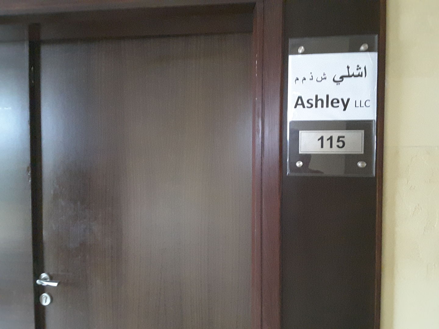 HiDubai-business-ashley-b2b-services-distributors-wholesalers-al-khabaisi-dubai-2