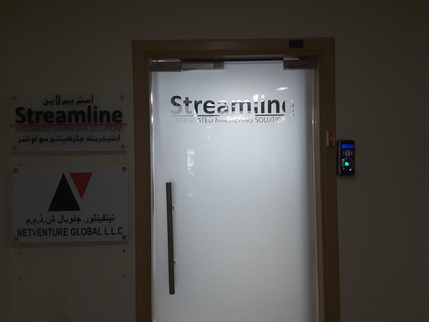 HiDubai-business-streamline-integrated-marketing-solutions-media-marketing-it-pr-marketing-business-bay-dubai