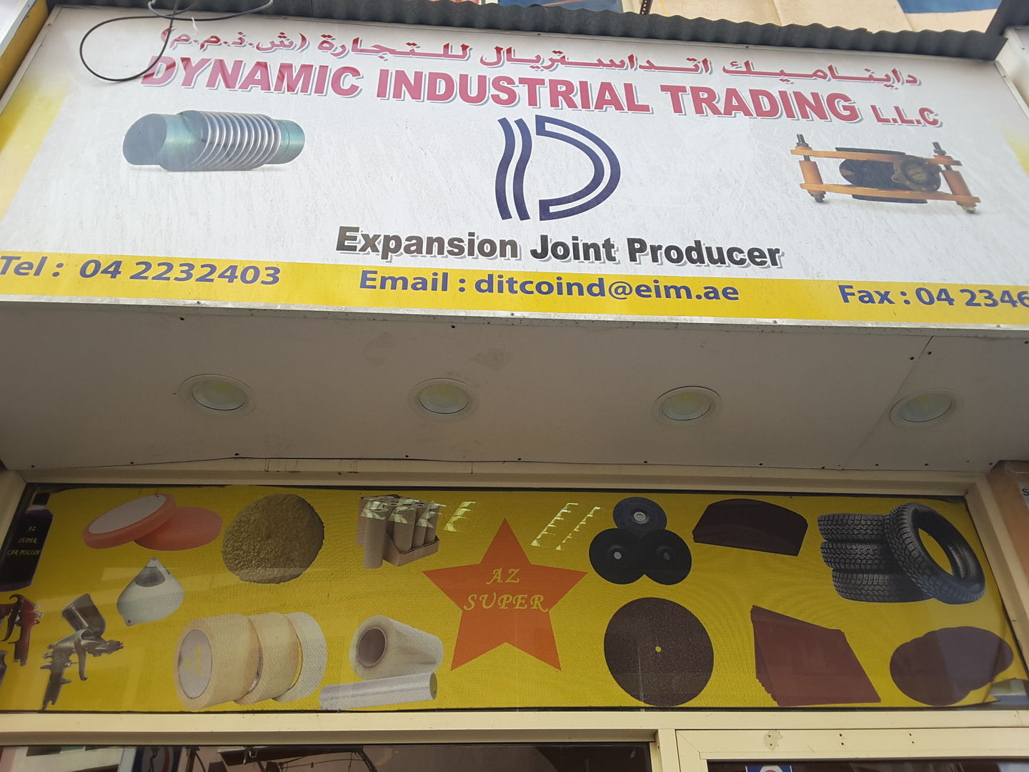 HiDubai-business-dynamic-industrial-trading-construction-heavy-industries-heavy-equipment-machinery-baniyas-square-dubai-2