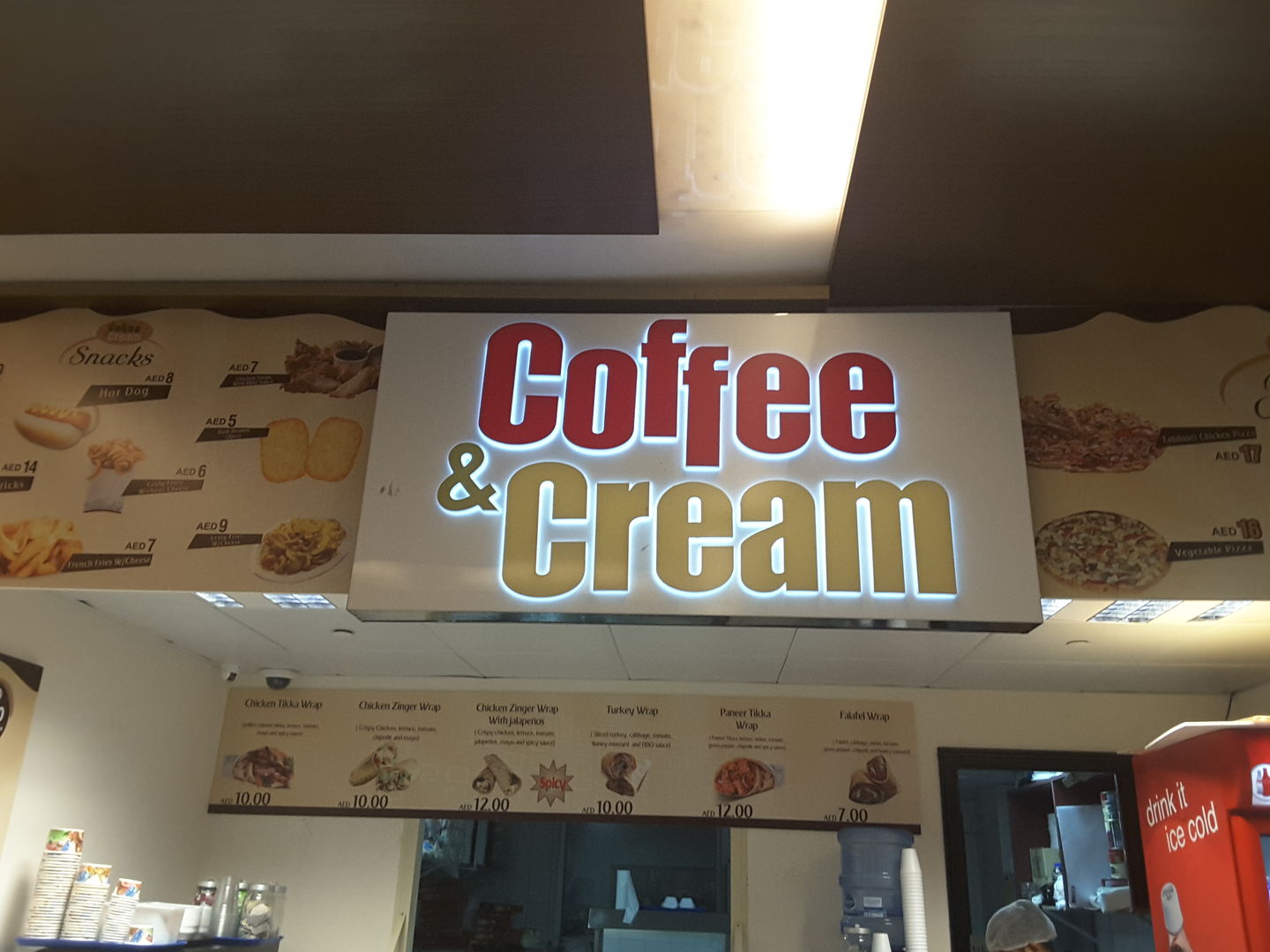 Coffee And Cream(Coffee Shops) in Dubai Academic City (Al Rowaiyah 1