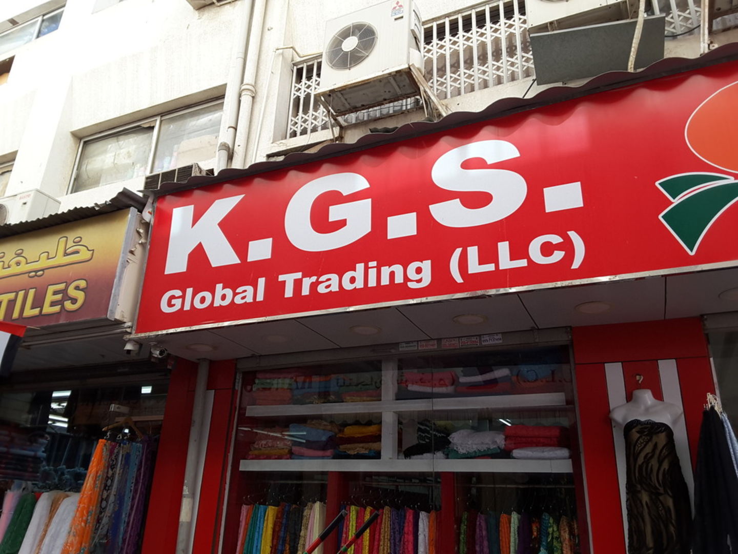 HiDubai-business-k-g-s-global-trading-b2b-services-distributors-wholesalers-al-sabkha-dubai-2