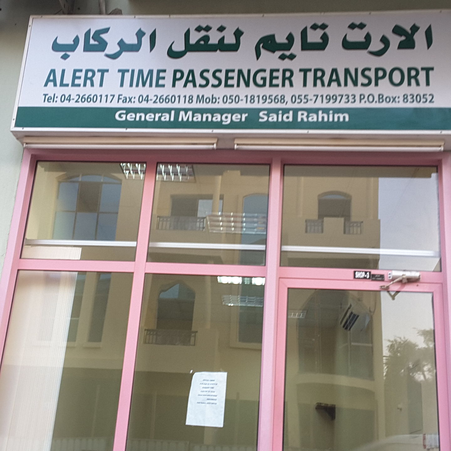 HiDubai-business-alert-time-passenger-transport-transport-vehicle-services-private-transport-hor-al-anz-dubai-2