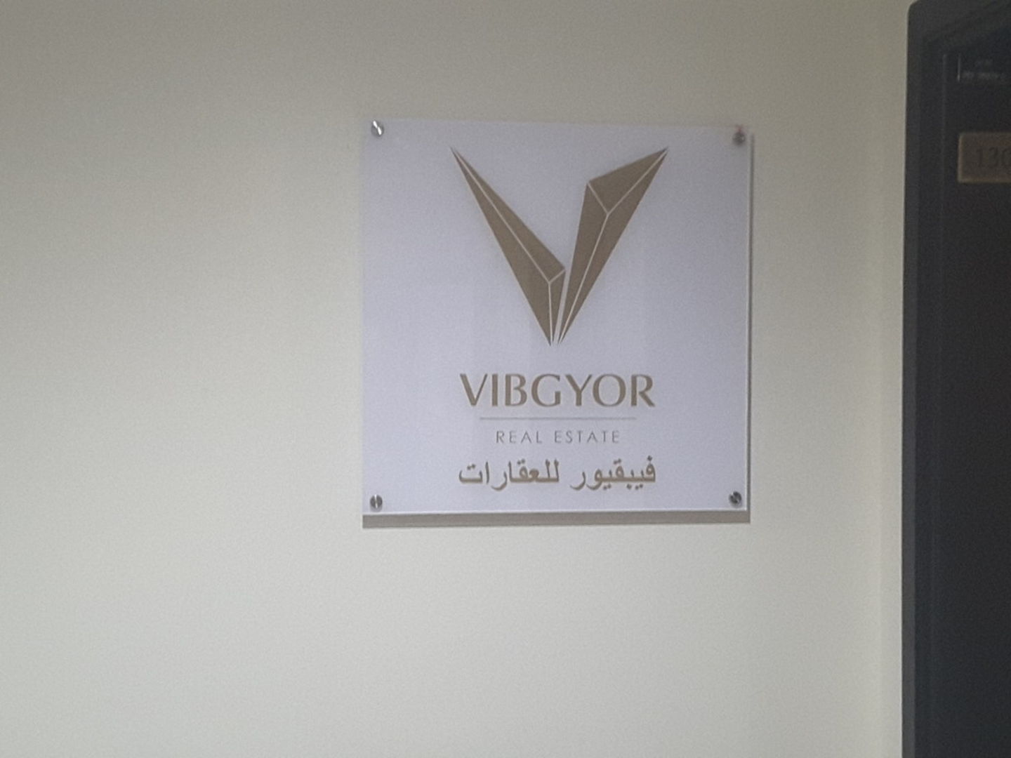 HiDubai-business-vibgyor-real-estate-housing-real-estate-real-estate-agencies-tecom-al-thanyah-1-dubai-5