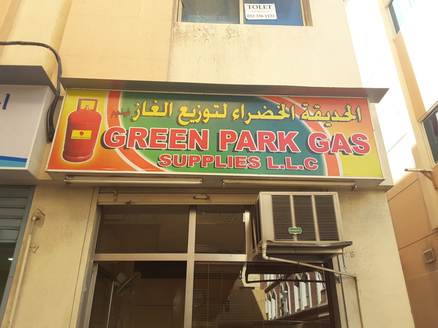HiDubai-business-green-park-gas-supplies-home-handyman-maintenance-services-al-raffa-al-raffa-dubai-2