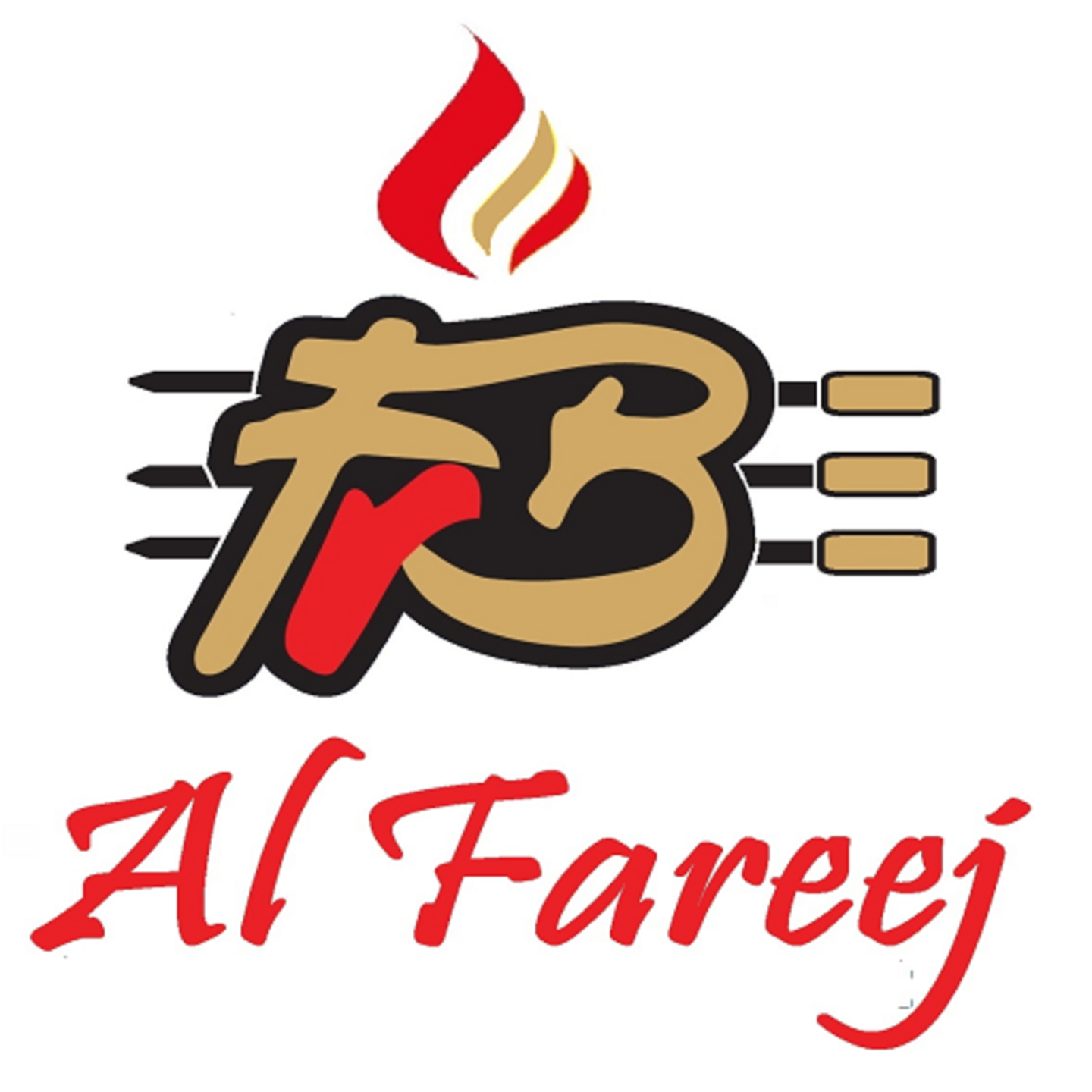 HiDubai-business-kabab-al-fareej-food-beverage-restaurants-bars-al-barsha-2-dubai