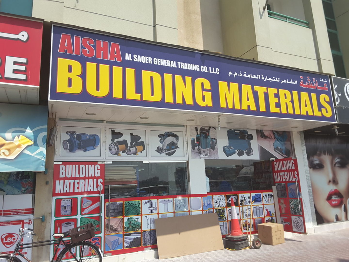 HiDubai-business-aisha-saqer-general-trading-co-home-construction-renovation-materials-hor-al-anz-east-dubai-2