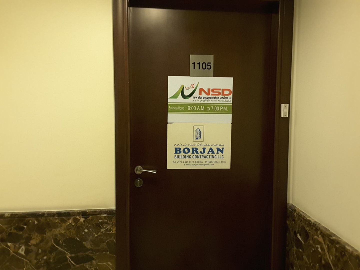 HiDubai-business-new-star-documentation-services-b2b-services-business-setup-and-pros-business-bay-dubai