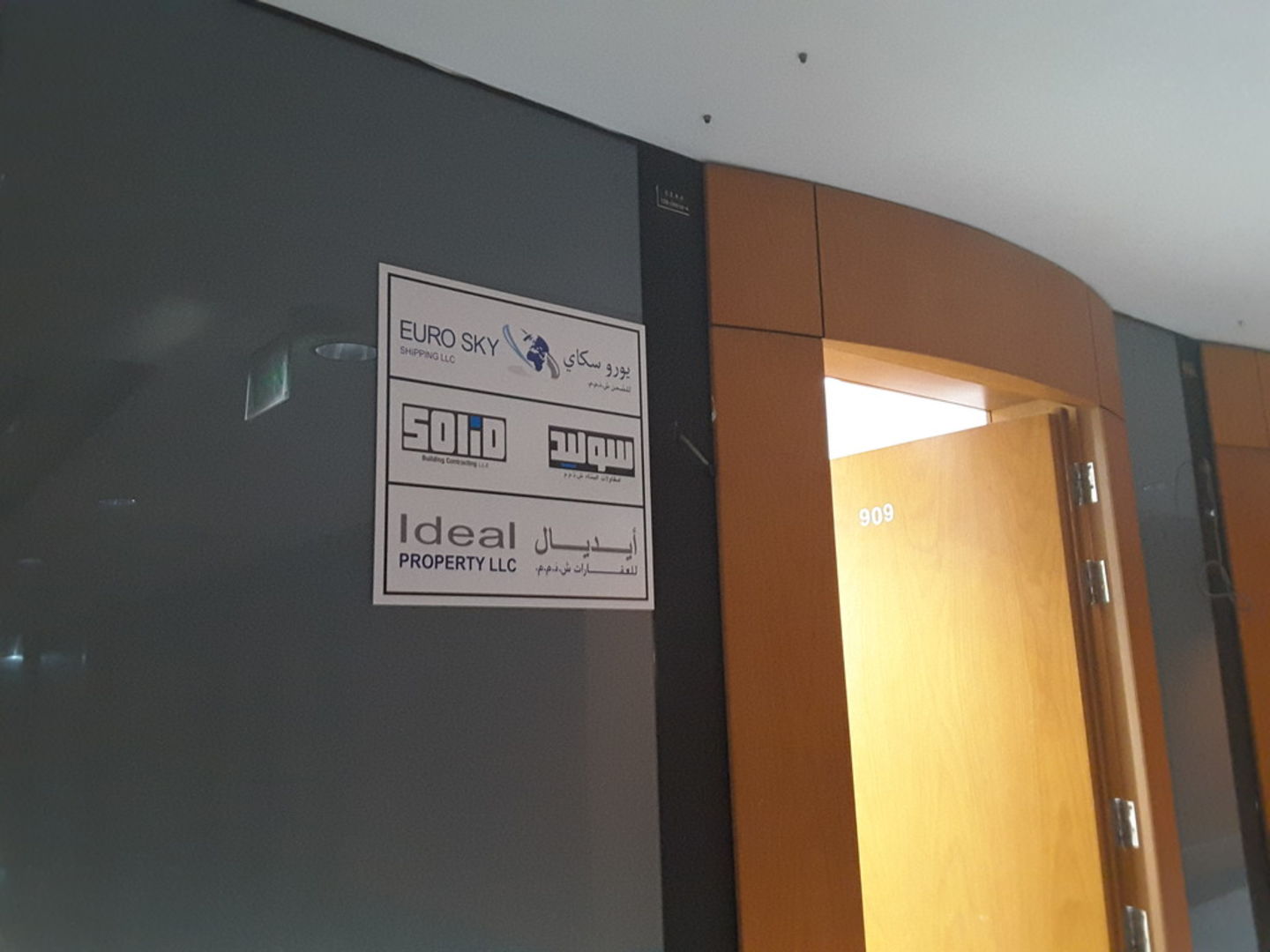 HiDubai-business-solid-building-contracting-construction-heavy-industries-construction-renovation-port-saeed-dubai