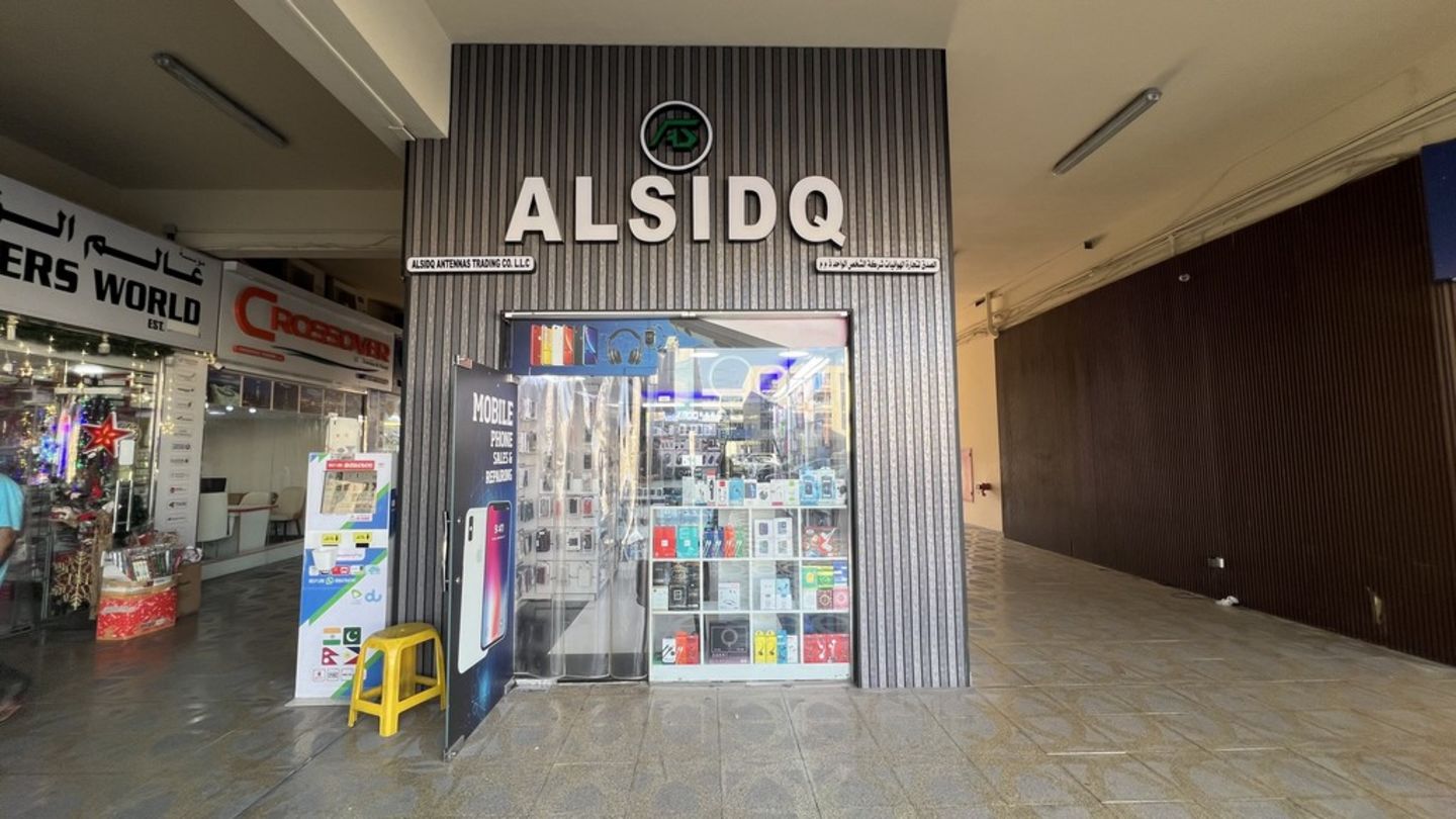HiDubai-business-alsidq-antennas-trading-co-shopping-consumer-electronics-al-karama-dubai