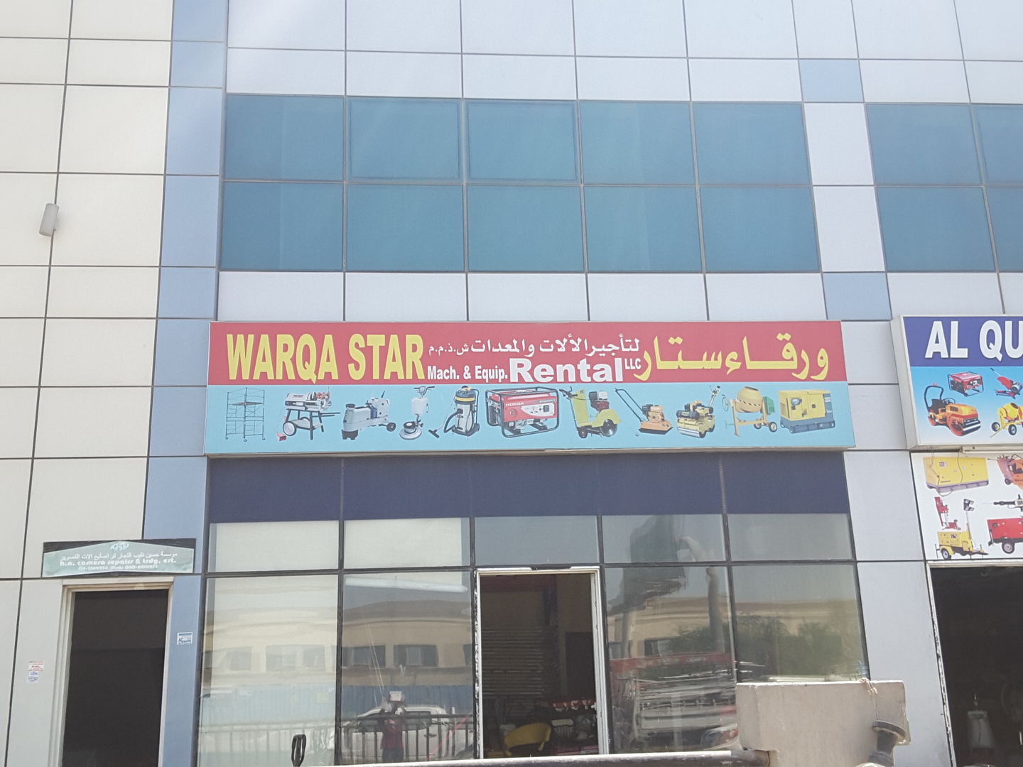 Warqa Star Machinery & Equipment Rental(Heavy Equipment & Machinery) in