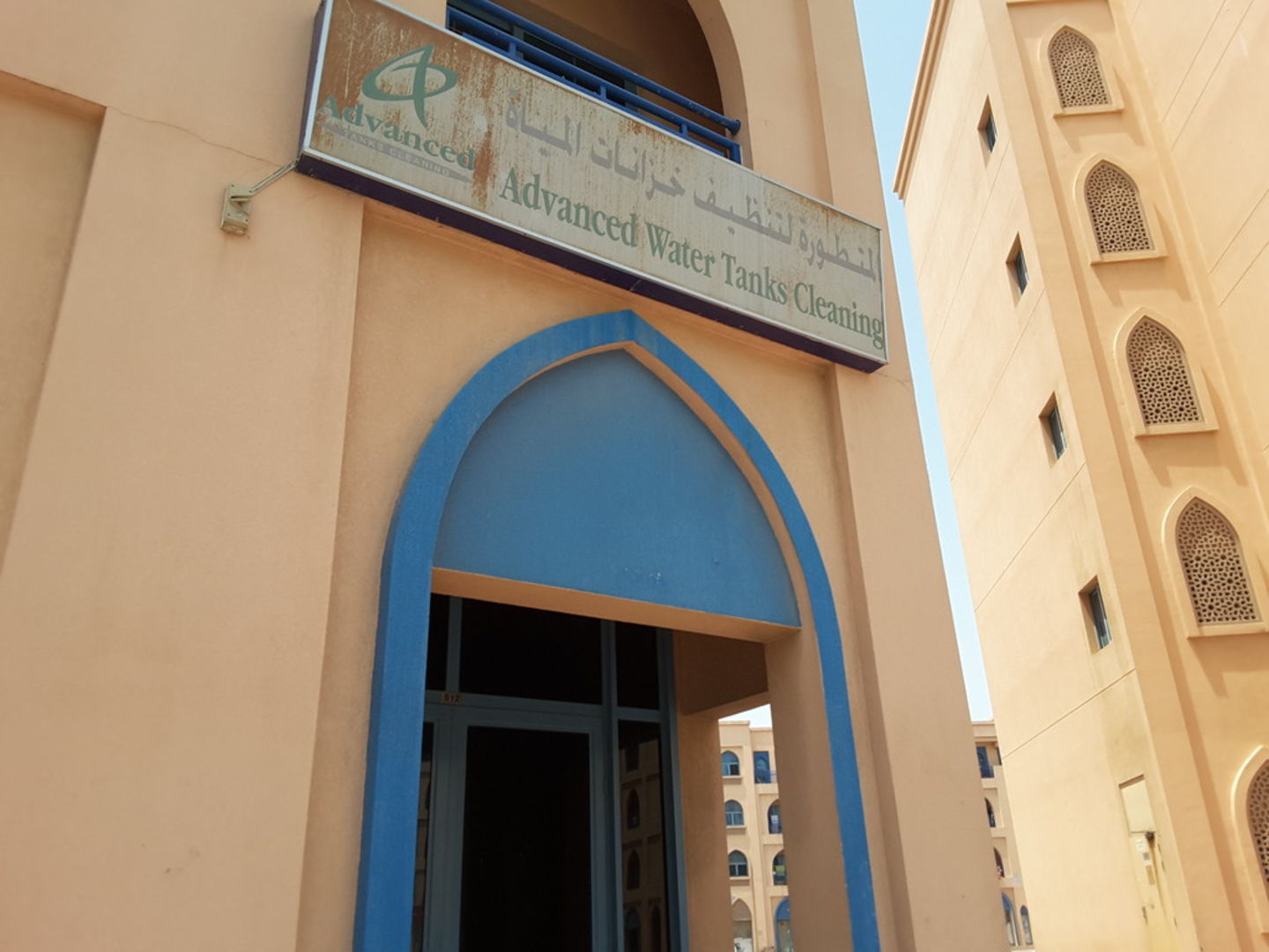 HiDubai-business-advanced-water-tanks-cleaning-home-cleaning-services-international-city-warsan-1-dubai-2