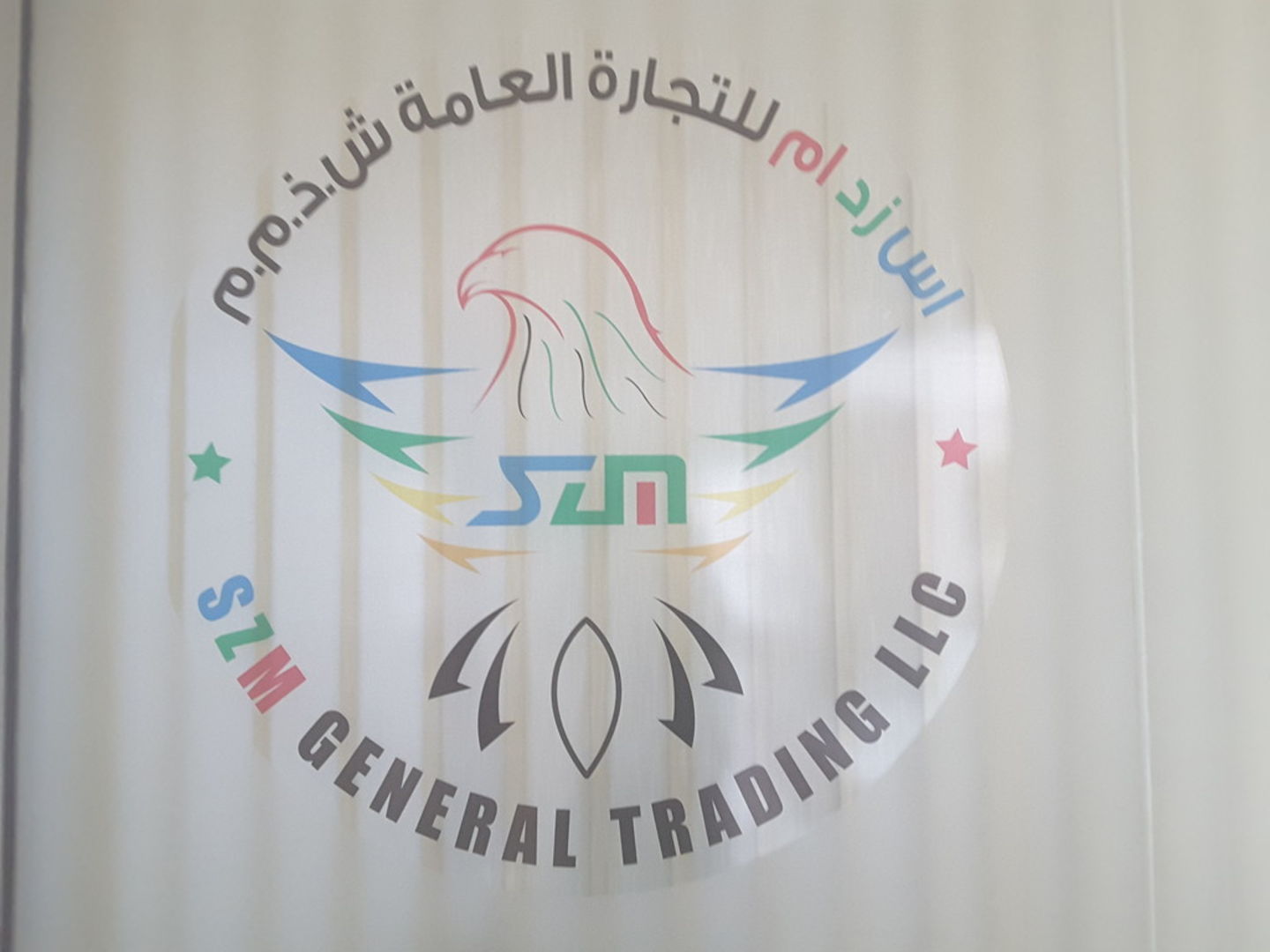 HiDubai-business-szm-general-trading-b2b-services-distributors-wholesalers-riggat-al-buteen-dubai-2