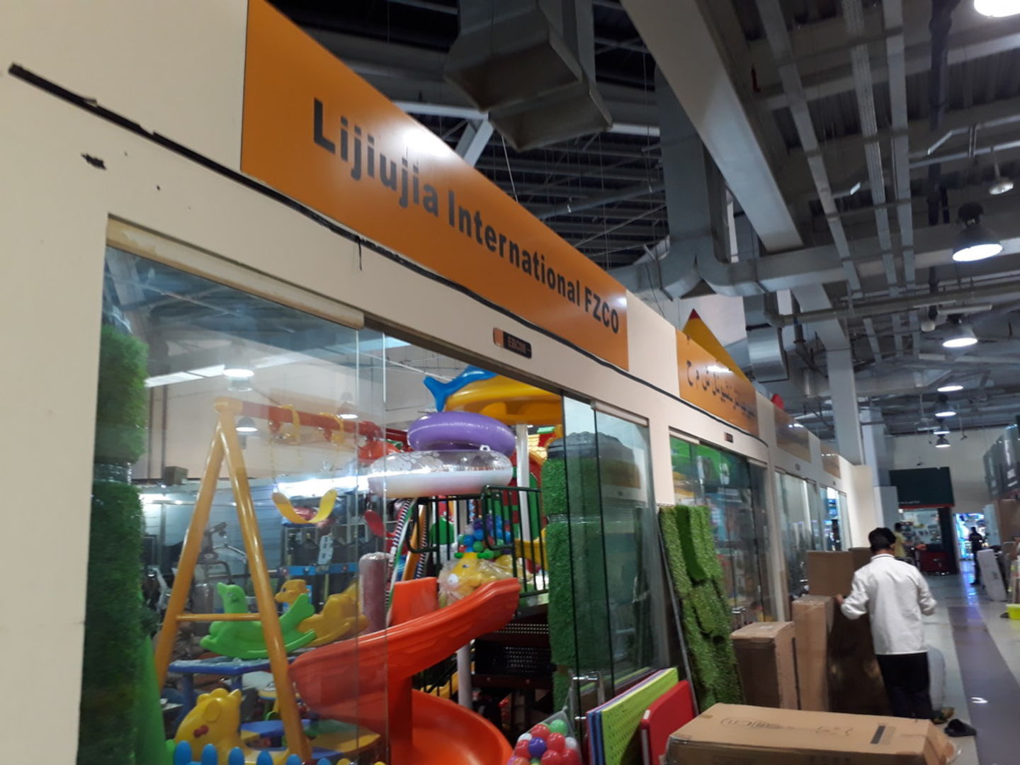 HiDubai-business-lijiujia-international-shopping-toys-games-international-city-warsan-1-dubai