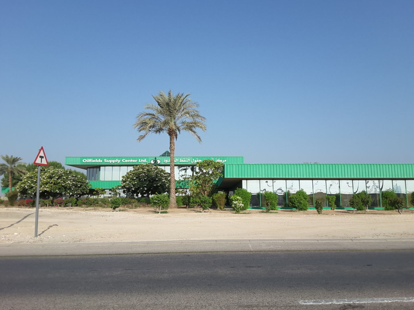 HiDubai-business-oilfields-supply-centre-construction-heavy-industries-oil-gas-companies-jebel-ali-free-zone-mena-jebel-ali-dubai-2