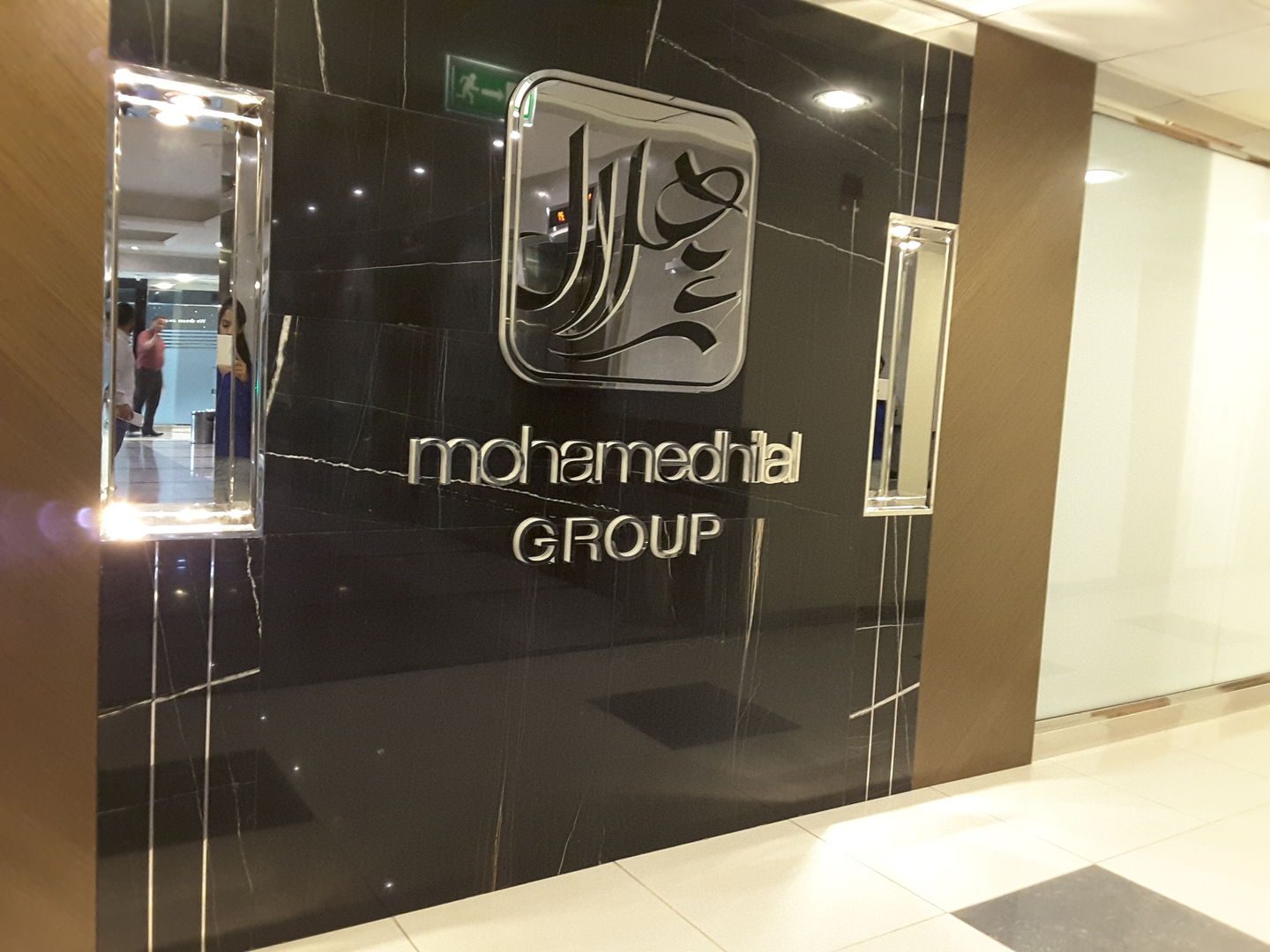 HiDubai-business-mohamed-hilal-group-for-companies-establishments-management-shopping-beauty-cosmetics-stores-business-bay-dubai-2