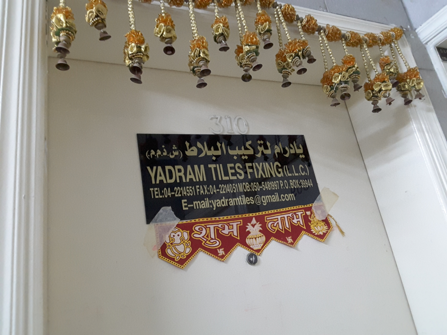 HiDubai-business-yadram-tiles-fixing-home-handyman-maintenance-services-naif-dubai-2