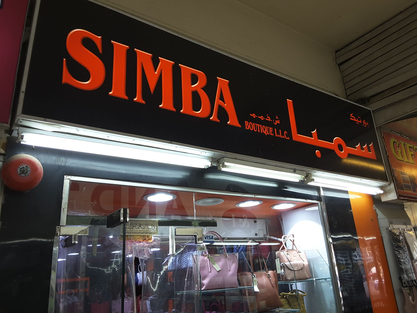 HiDubai-business-simba-boutique-shopping-apparel-al-karama-dubai-2