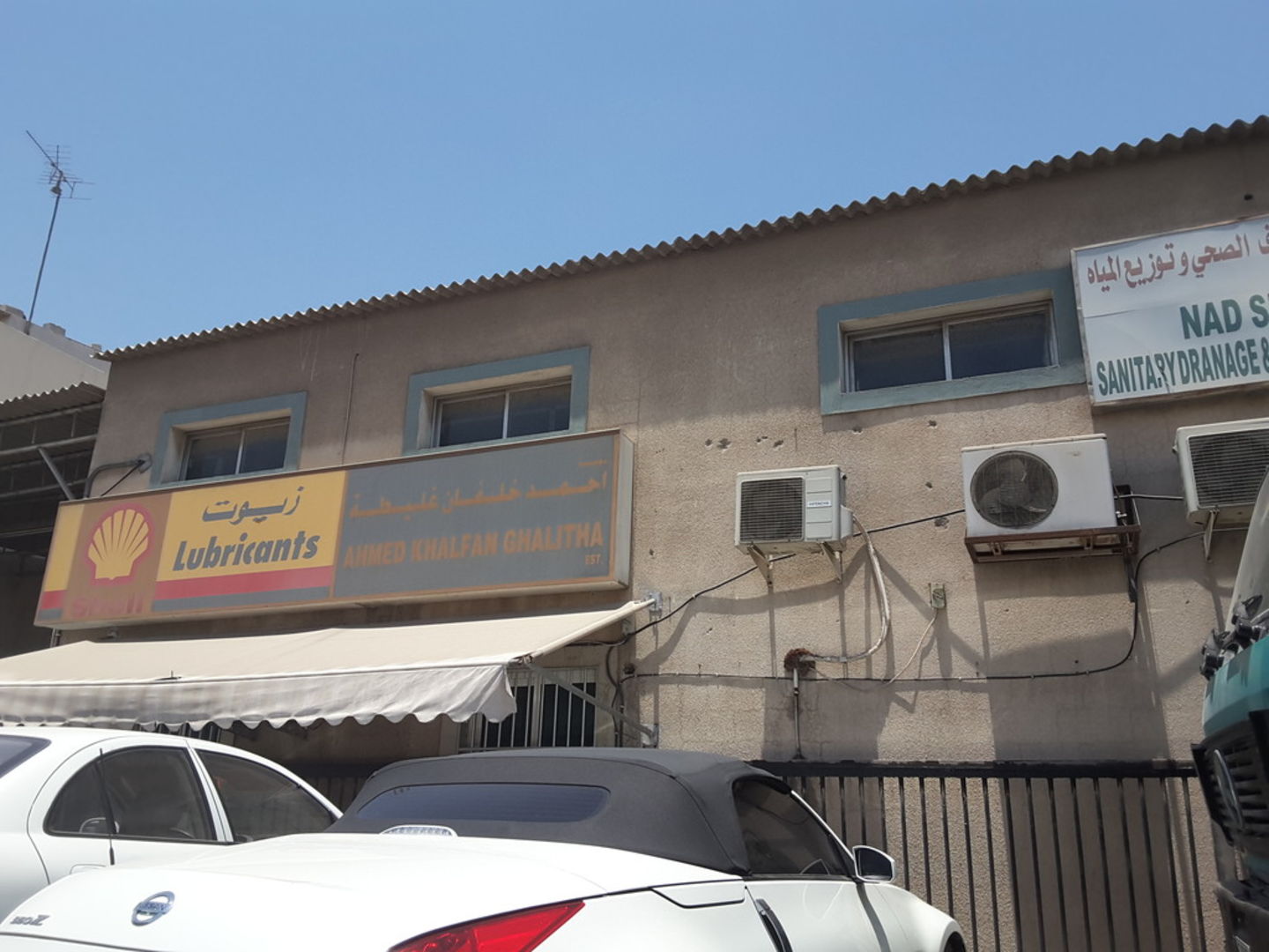 HiDubai-business-ahmed-khalfan-ghalitha-shipping-logistics-courier-delivery-services-ras-al-khor-industrial-1-dubai