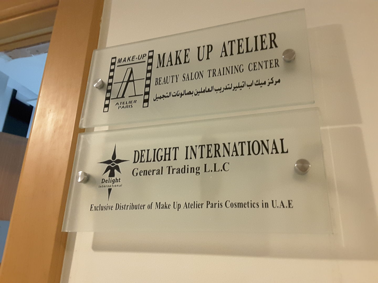 HiDubai-business-delight-international-general-trading-b2b-services-distributors-wholesalers-trade-centre-1-dubai