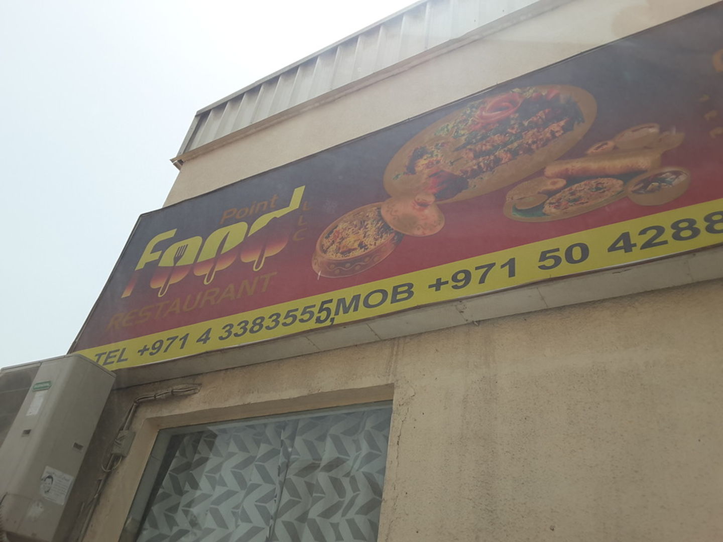 HiDubai-business-food-point-restaurant-food-beverage-restaurants-bars-al-quoz-industrial-2-dubai-2