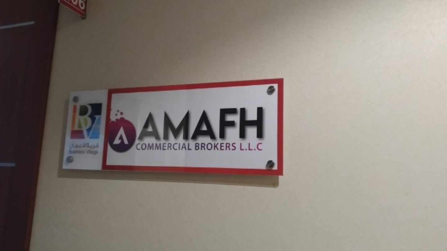 HiDubai-business-amafh-commercial-brokers-finance-legal-financial-services-port-saeed-dubai
