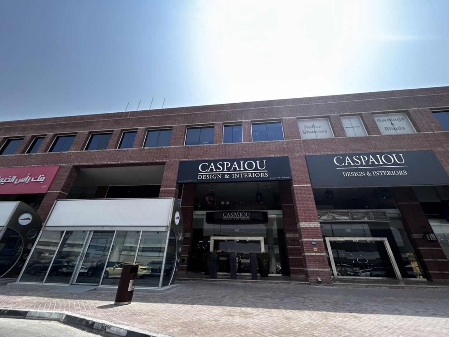 HiDubai-business-kit-and-kaboodle-furniture-trading-shopping-furniture-decor-al-quoz-3-dubai